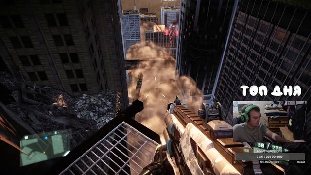 Crysis 2 | Сложность Ветеран | Полное Прохождение | Стрим №3 смотреть онлайн