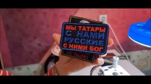 Волонтёрское движение "Шьём и вяжем для Наших Башкортостан"