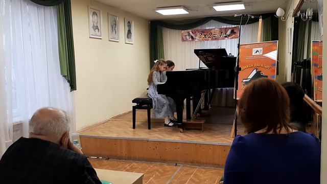 И С Бах. Шутка. смотреть онлайн