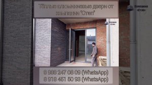 Тёплые алюминиевые двери от производителя в Краснодаре