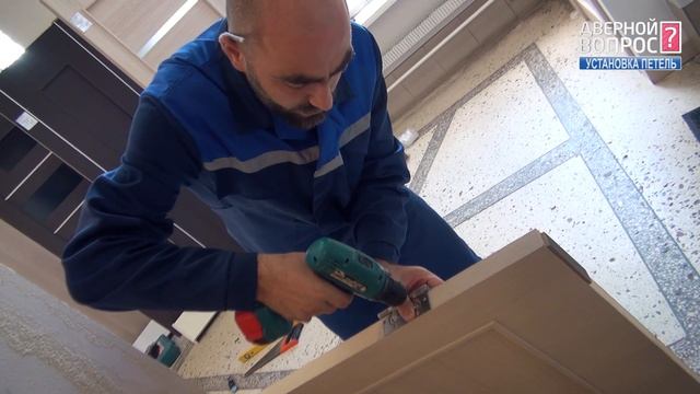 Как правильно установить петли на дверь бабочка Врезка Installation of interior doors on hinges DI смотреть онлайн