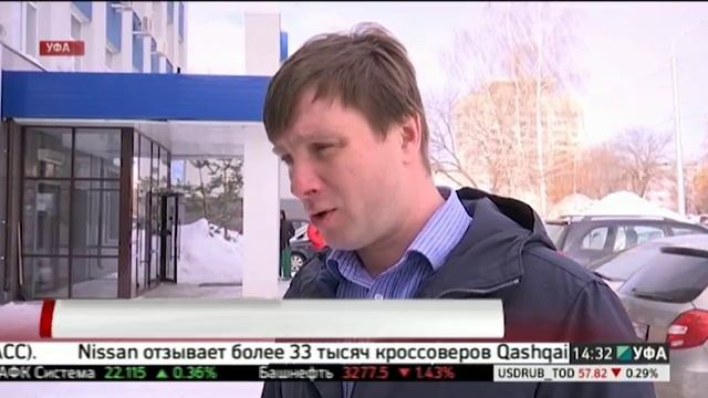 Жилищно-строительные кооперативы смогут размещать средства на депозитах в банках
