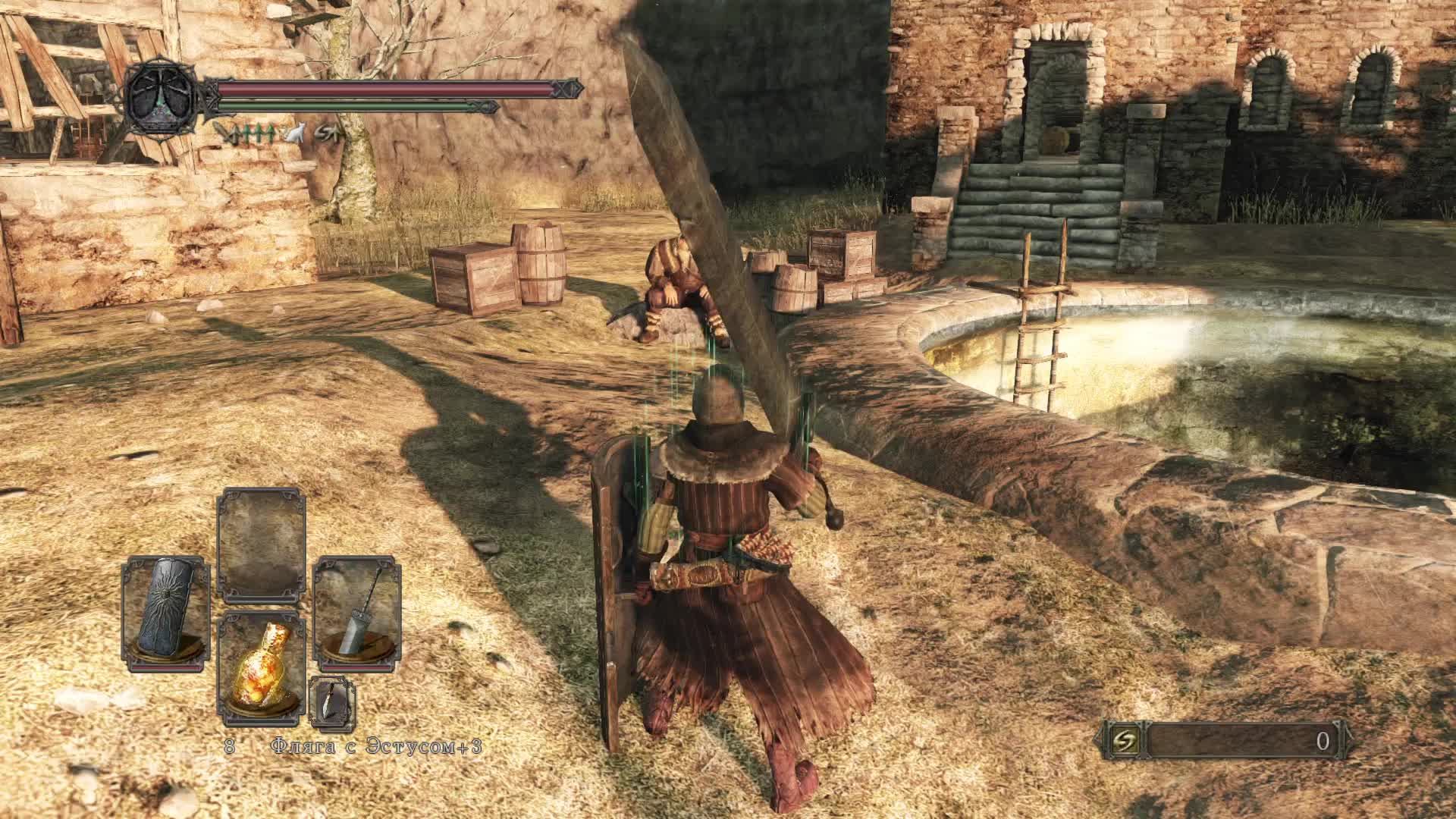 Dark Souls 2