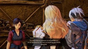 Песчаные коты ➤ Tales of Arise 2K | 1440p ➤ Прохождение #16