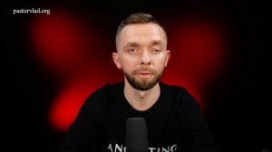 10 признаков того, что у вас есть демон - Влад Савчук