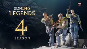 Скинченджер для стандофф 2 0.20.1😴😴