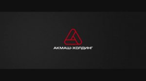 Conveyor chains, roller chains by AKMASH-HOLDING