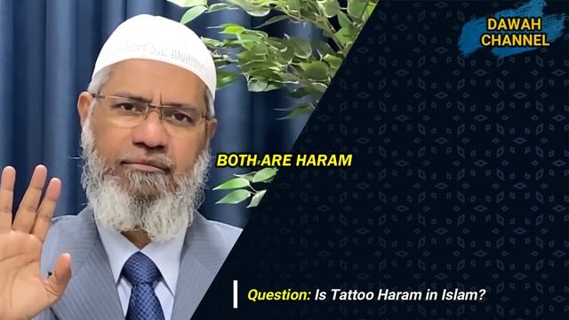Is Tattoo Halal Or Haram In Islam? | Dr Zakir Naik смотреть онлайн