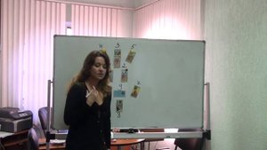Расклады на Таро. Тайна жрицы. Таролог Анастасия Шучалина. Гадание.