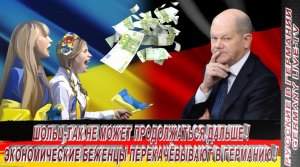 ИЗРАИЛЬ НАЧНЁТ ДЕПОРТИРОВАТЬ УКРАИНСКИХ БЕЖЕНЦЕВ КТО ПОДДЕРЖИВАЛ НАЦИЗМ !