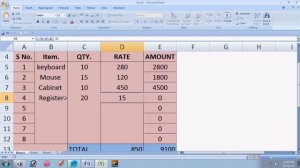 How to Bill Book Entry in Excel | Bill Entry Format Excel