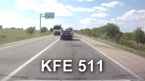 Обгон по встречной полосе