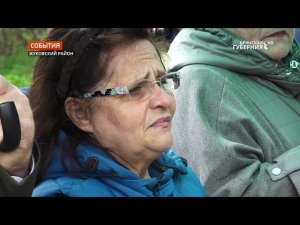 В брянской Матрёновке прошел митинг памяти жертв немецких карателей в годы войны