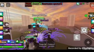 играю в атаку ванной