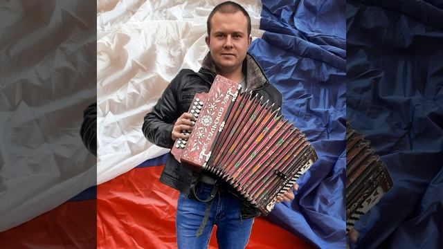 Дмитрий Гревцев - Расцвела сирень в саду смотреть онлайн