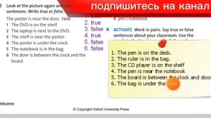 Ағылшын тілі 6 сынып. English plus grade 6 Students book page 4 бет Workbook page 4 бет