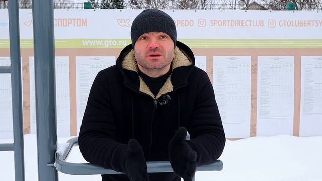 Тренировки с собственным весом. Есть ли результат за 9 месяцев?