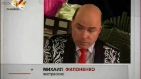 День полнолуния