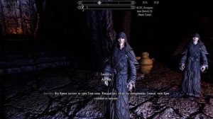 Skyrim Скайрим часть 19