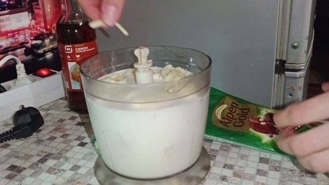 Рецепт молочного коктейля от Сони Лайф ?