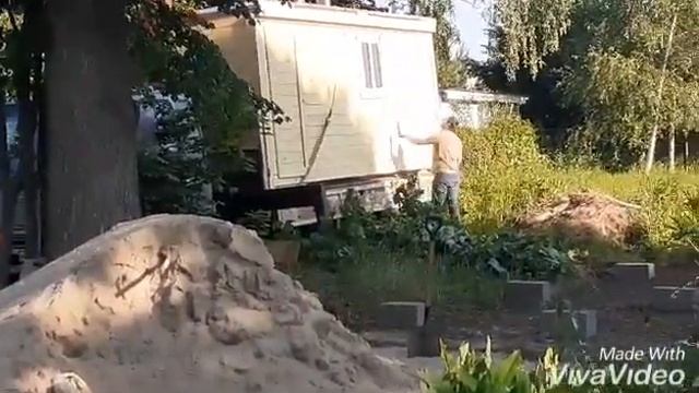 Установка #бытовки Московская область. смотреть онлайн