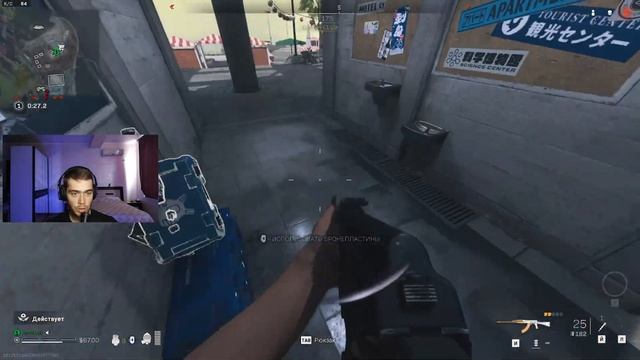 ОБЗОР БОЕВОГО ПРОПУСКА 3 СЕЗОНА В CALL OF DUTY MODERN WARFARE 2 (2022) МУЛЬТИПЛЕЕР СЕЗОН 3 смотреть онлайн