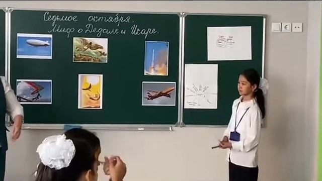 Открытый урок по русской литературе в 6 "Г" КГУ "ОШ √ 196" г.Алматы. 07.10.2022 г. смотреть онлайн