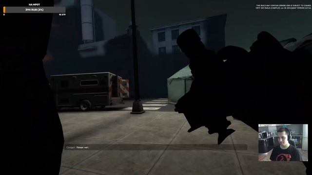 Прохождение Hunt Down The Freeman: M3SA Build (Half-Life) - #1. Охота на Фримена смотреть онлайн