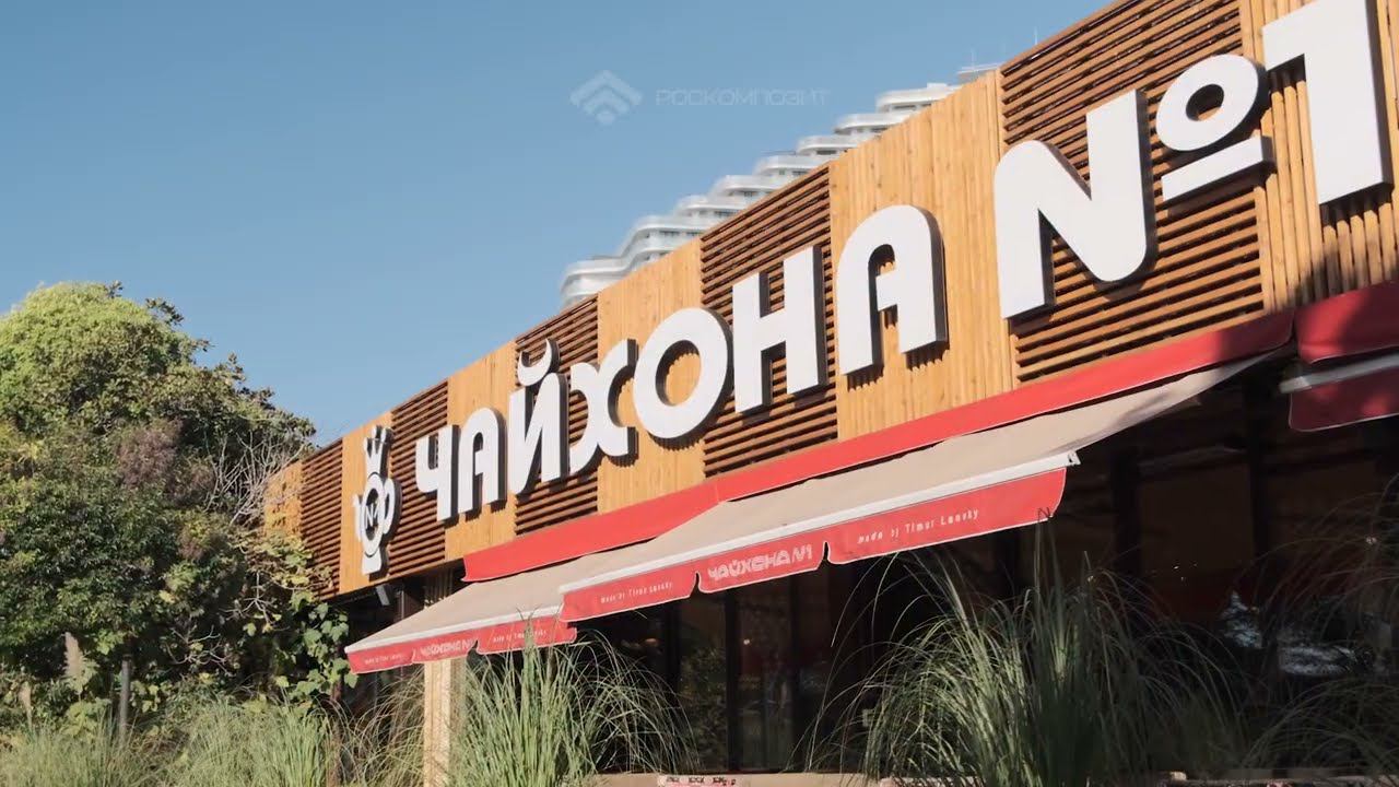 Летняя терраса из #ДПК доски для Чайхона №1 в г. Сочи. Реальная практика против мифов о #лиственнице