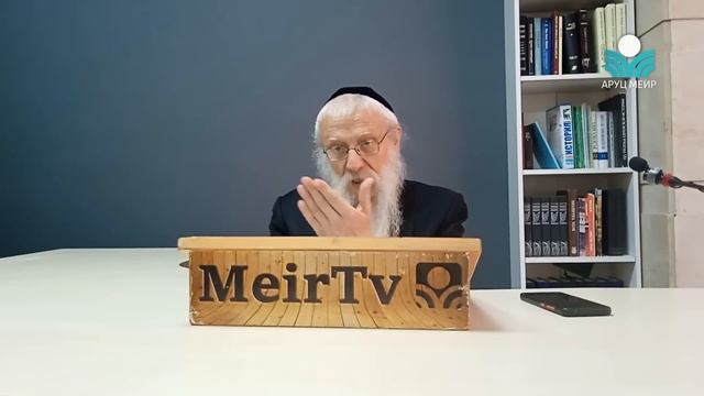 Рав Йосеф Менделевич. Надо стрелять- стреляй. Не болтай. Недельна глава, Мишпатим. смотреть онлайн