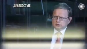 Новый год в 90-х. Обращения Мавроди и Задорнова, новые салаты, «Песня года», елки и корпоративы