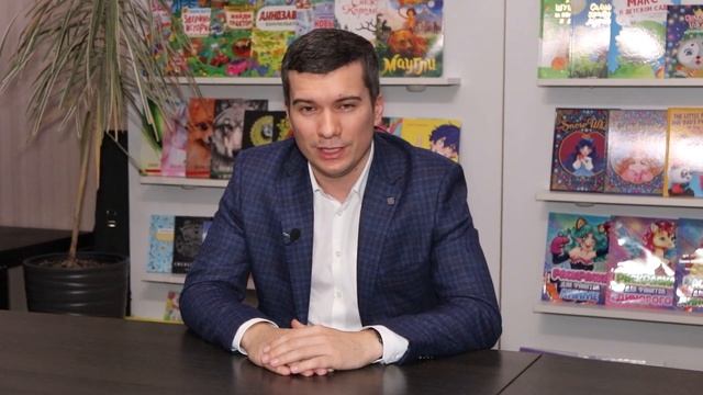 Группа Компаний "Проф-Пресс" - Атлант с юга