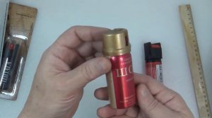 Газовый баллончик Шпага, жгучий перчик, арт. Z0000007574