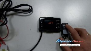 Настройки пульта автономного отопителя для Tademitsu и Koetsu