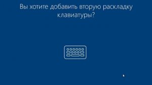 Как правильно подготовить компьютер к продаже?