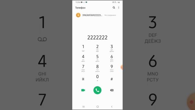 звоним на страшные номера и поралейный мир