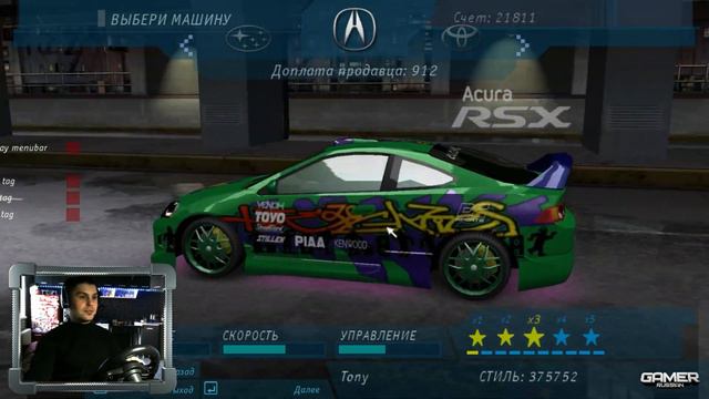 ПРОХОЖДЕНИЕ NEED FOR SPEED UNDERGROUND /НА РУЛЕ/С ВЕБКОЙ/ 4K / 60 FPS / ЧАСТЬ 11: ЛИТЬЁ от САМАНТЫ смотреть онлайн