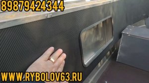 WYATBOAT 390 P NEW лодка без регистрации В ГИМС