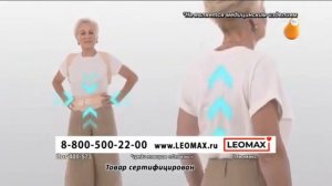 Рекламный блок (Сарафан, 27.03.2023)[IPTVrip]