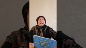 Зикр на табасаранском