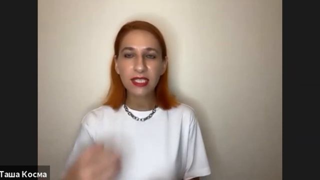 Шаг 17. Русские и английские звуки
