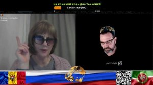Повстречал "Украинку из Молдовы"
