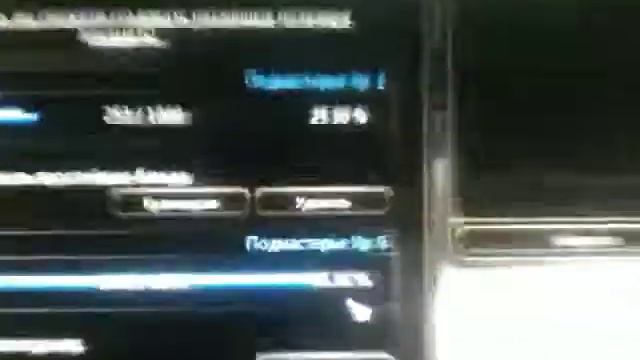 Драогон Нест Морской дракон Хард смотреть онлайн