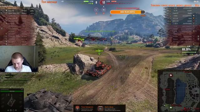 FV215b - ПРОБУЮ ПОВЫСИТЬ ПРОЦЕНТ НА ТРЕТЬЮ ОТМЕТКУ | World Of Tanks смотреть онлайн