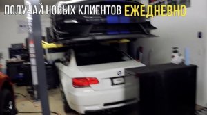 Как увеличить прибыль автосервиса в несколько раз