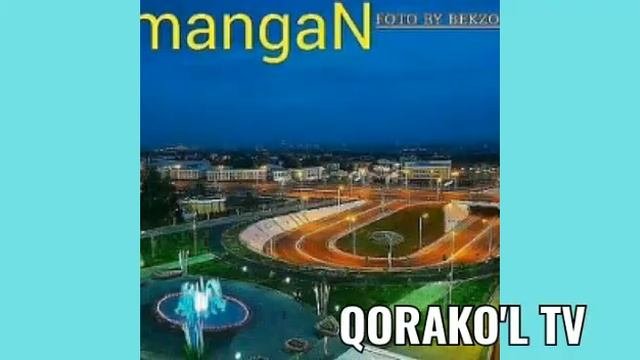Город НАМАНГАН!