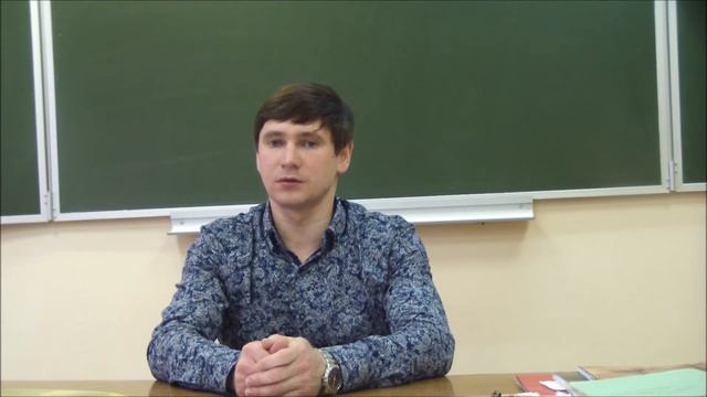 Самоанализ открытого урока