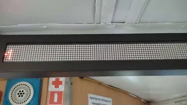 Новый информатор в трамвае Tatra T3R.P номер 4033 (маршрут 27) смотреть онлайн