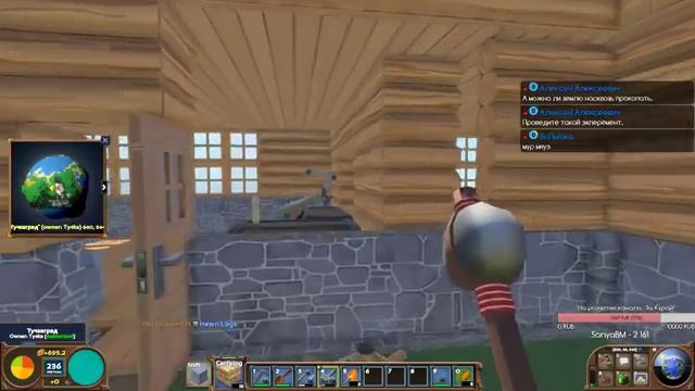 ECO - Strange Loop Games. #2 стрим/кооп смотреть онлайн