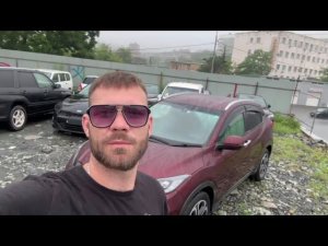 Забрали с СВХ HONDA VEZEL